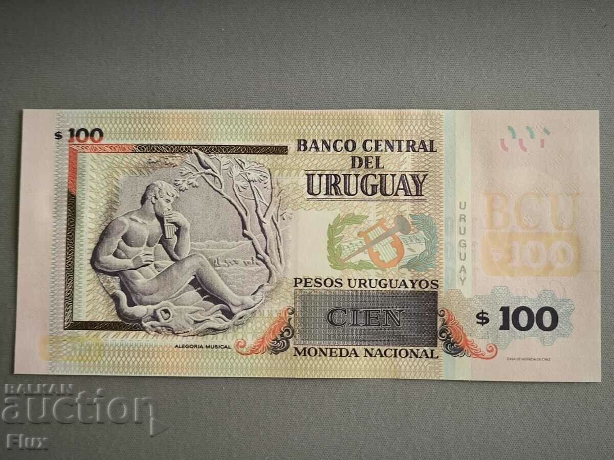Banknote - Uruguay - 100 pesos UNC | 2015 with price 20.00 BGN | € 10.23 Banknote - Uruguay - 100 pesos UNC | 2015 with price 20.00 BGN | € 10.23