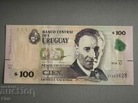 Banknote - Uruguay - 100 pesos UNC | 2015