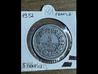 France 1952 5 Francs rare