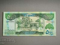 Banknote - Somaliland - 5000 shillings UNC | 2016