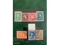 Stamps-Balkan Games-Sofia (First Balkaniad) 1931-Print