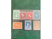 Stamps-Balkan Games-Sofia (First Balkaniad) 1931-Clean