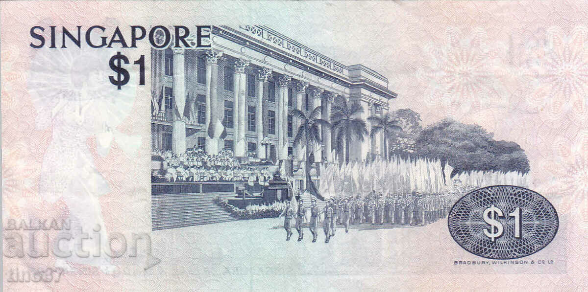 Auction  tino37- SINGAPORE - 1 DOLLAR - 1976 - XF