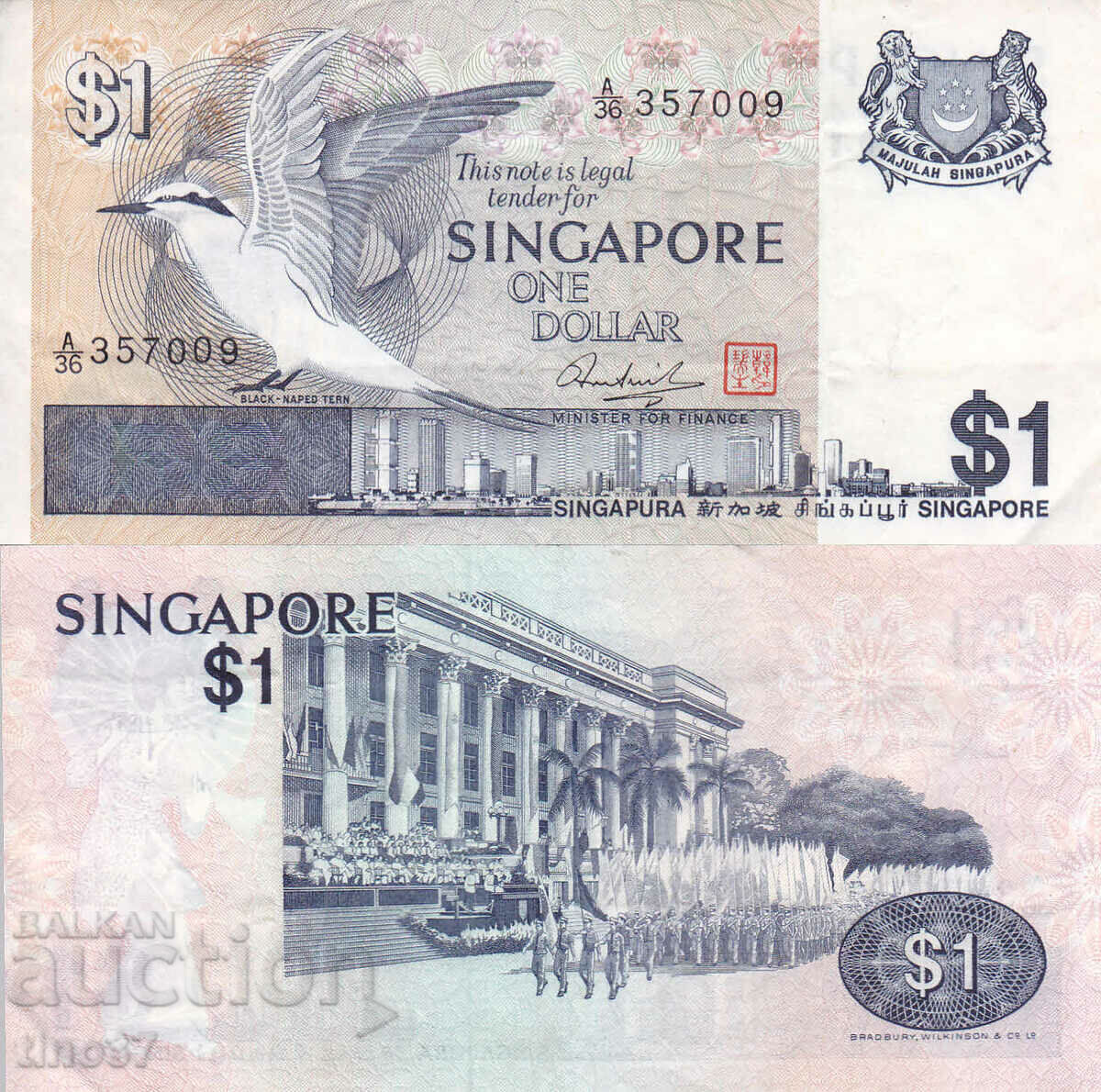 tino37- SINGAPORE - 1 DOLLAR - 1976 - XF