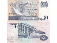 tino37- SINGAPORE - 1 DOLLAR - 1976 - XF