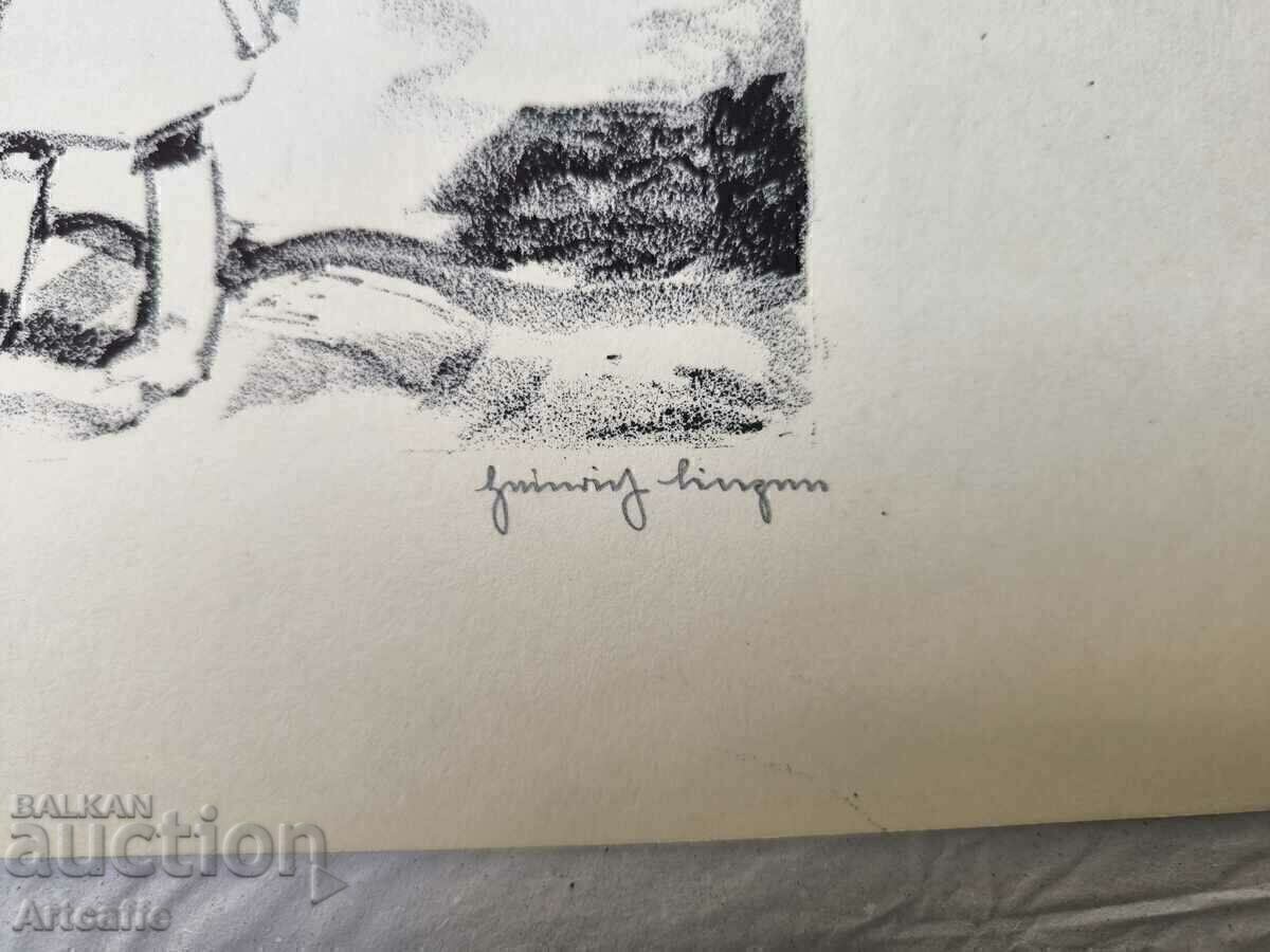 Παράδοση ΛΙΘΟΓΡΑΦΙΑ ΡΩΣΙΑ ΣΙΒΗΡΙΑ Παράδοση ΛΙΘΟΓΡΑΦΙΑ ΡΩΣΙΑ ΣΙΒΗΡΙΑ
