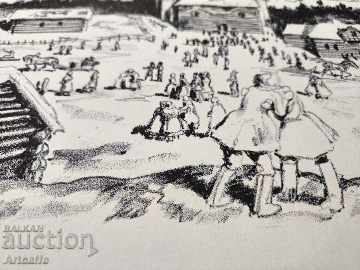 LITHOGRAPHY RUSSIA SIBERIA - 7 LITHOGRAPHY RUSSIA SIBERIA - 7