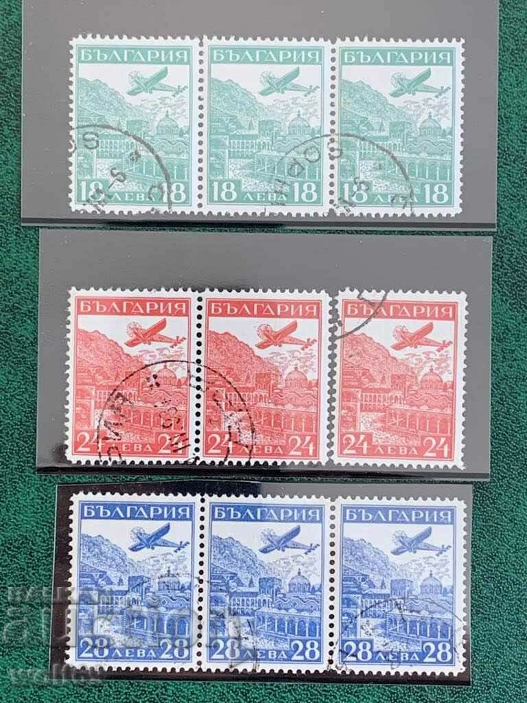 Stamps-Airmail-Strasbourg-1932-Series of threes