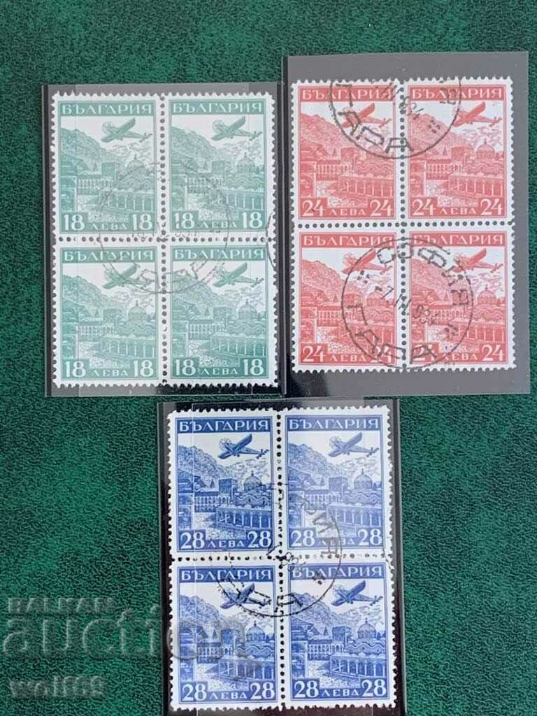 Stamps-Airmail-Strasbourg-1932-Checkered series