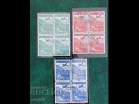 Stamps-Airmail-Strasbourg-1932-Seckered Series