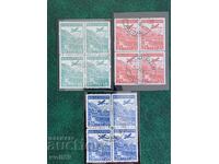 Stamps-Airmail-Strasbourg-1932-Checkered series