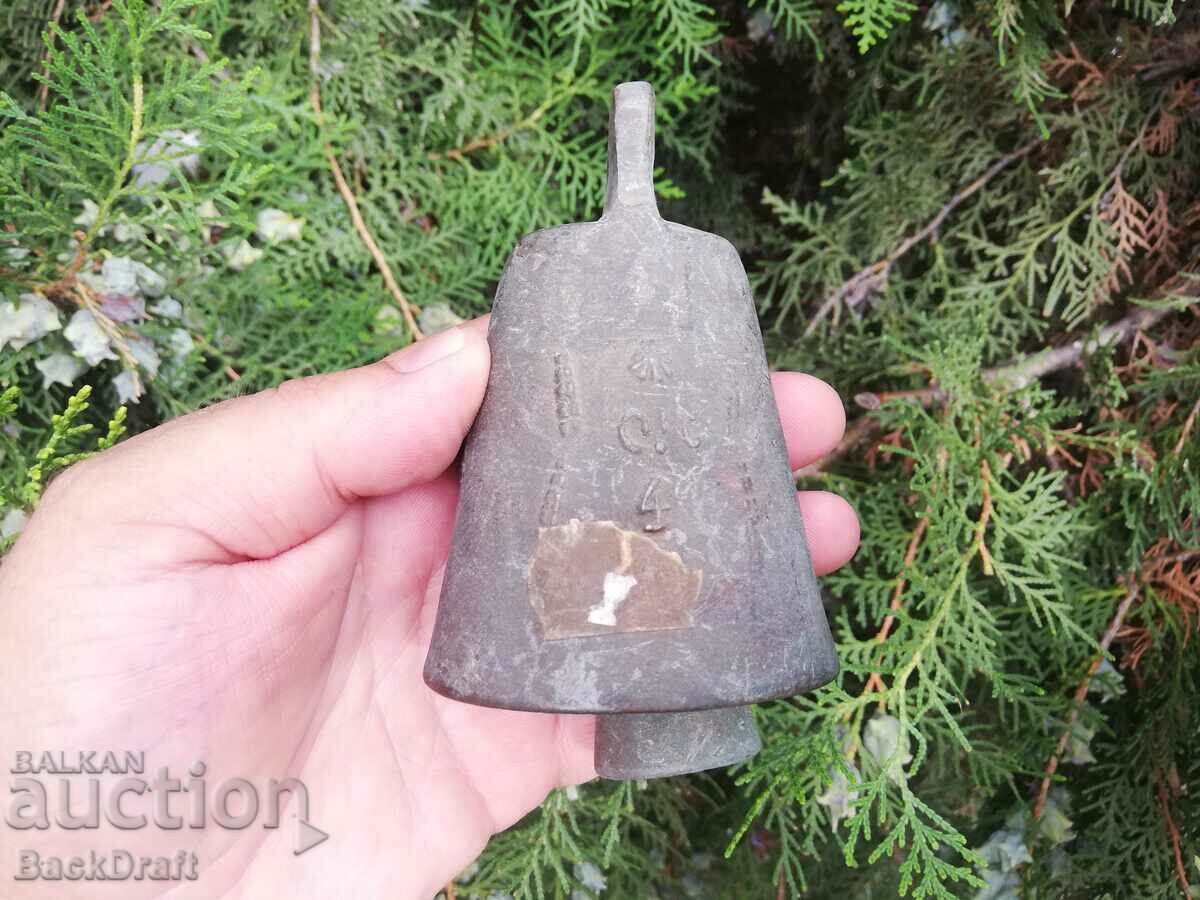 OLD BRONZE TANK BELL, CYLINDER, PUSH, BELL