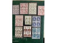 Complete series of stamps - 1000 years since the death of Tsar Simeon - carriage