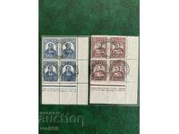 A complete series of stamps-100g from the Velchova Zavera-checkmark-stamps