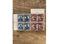 Σειρά γραμματοσήμων-100γρ από την "Βελτσόβα συνωμοσία"-τετράγωνα-σφραγίδες-με λάστιχο