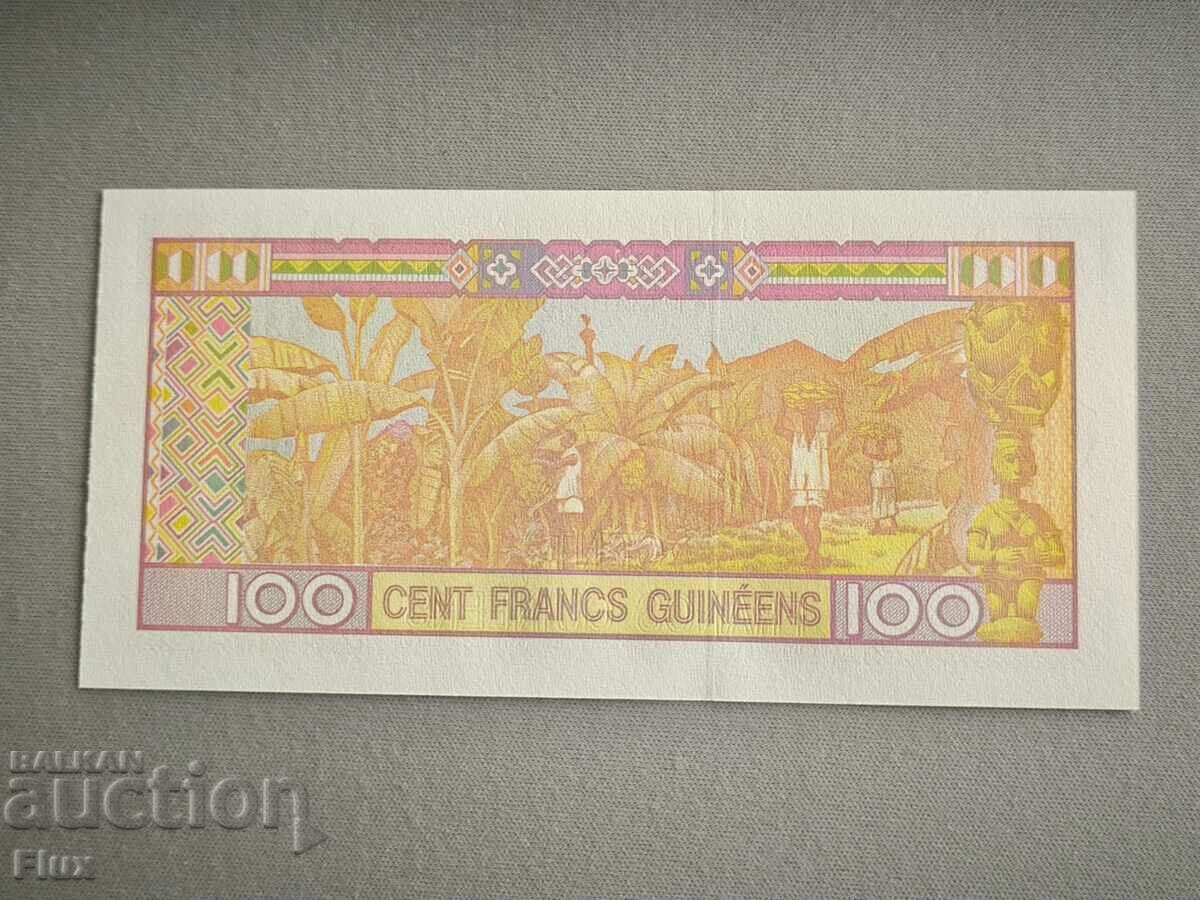 Banknote - Guinea - 100 francs UNC | 2012 with price 4.50 BGN | € 2.30