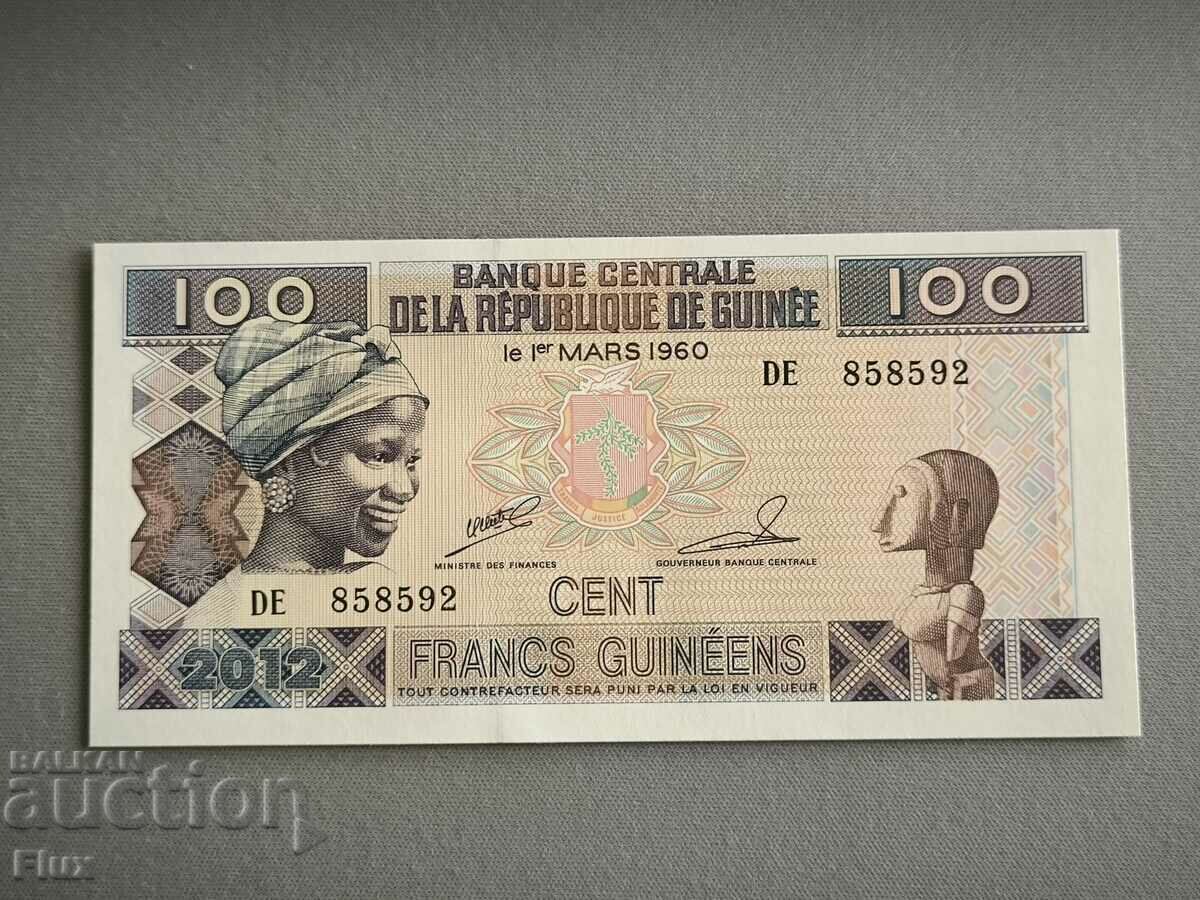 Banknote - Guinea - 100 francs UNC | 2012