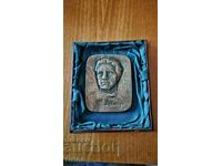 RARE ANNIVERSARY PLAQUE 100 YEARS OF THE DEATH OF VASIL LEVSKY