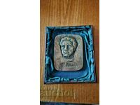 RARE ANNIVERSARY PLAQUE 100 YEARS OF THE DEATH OF VASIL LEVSKY