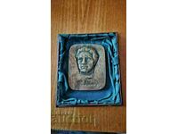 RARE ANNIVERSARY PLAQUE 100 YEARS OF THE DEATH OF VASIL LEVSKY