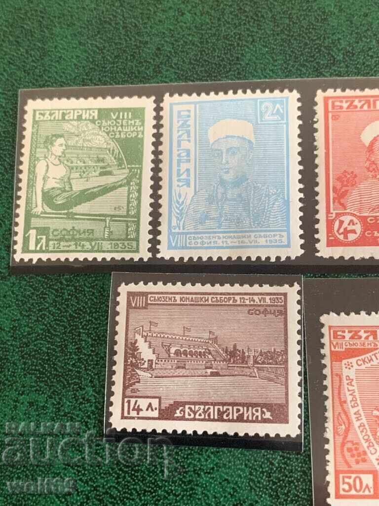 Complete set of stamps - Yunashki Sobor 1935 - Mint with gum with price 170.00 BGN | € 86.92 Complete set of stamps - Yunashki Sobor 1935 - Mint with gum with price 170.00 BGN | € 86.92
