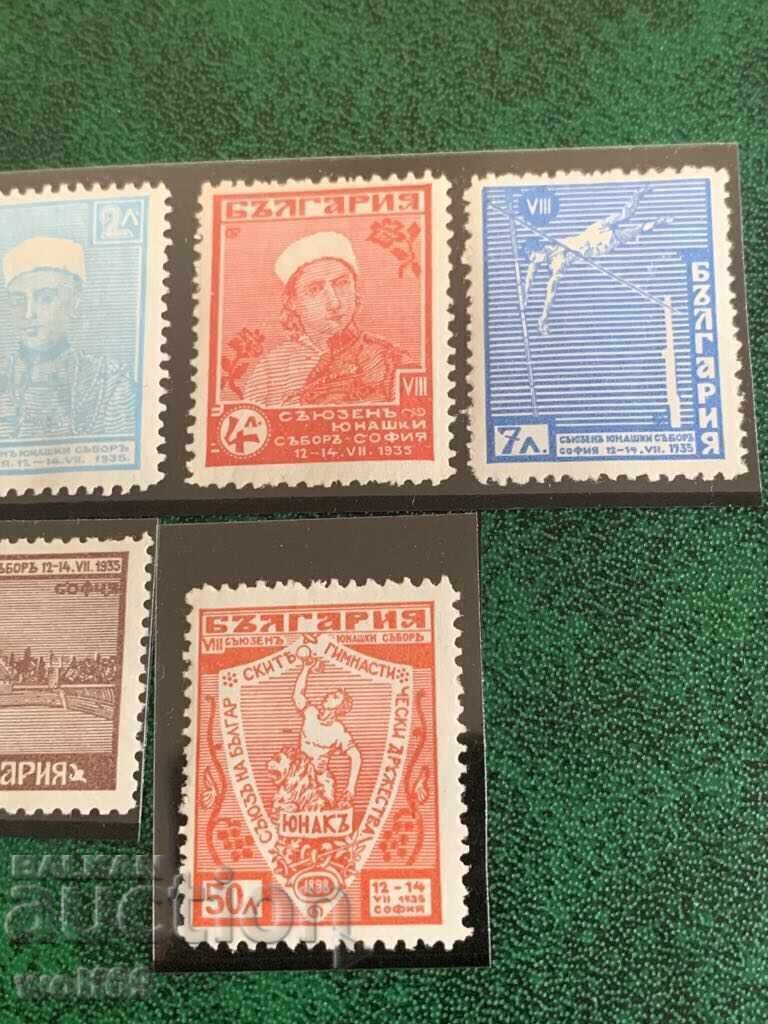 Auction Complete set of stamps - Yunashki Sobor 1935 - Mint with gum Auction Complete set of stamps - Yunashki Sobor 1935 - Mint with gum