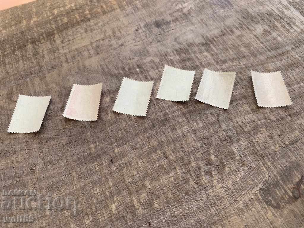 Delivery of Complete set of stamps - Yunashki Sobor 1935 - Mint with gum Delivery of Complete set of stamps - Yunashki Sobor 1935 - Mint with gum