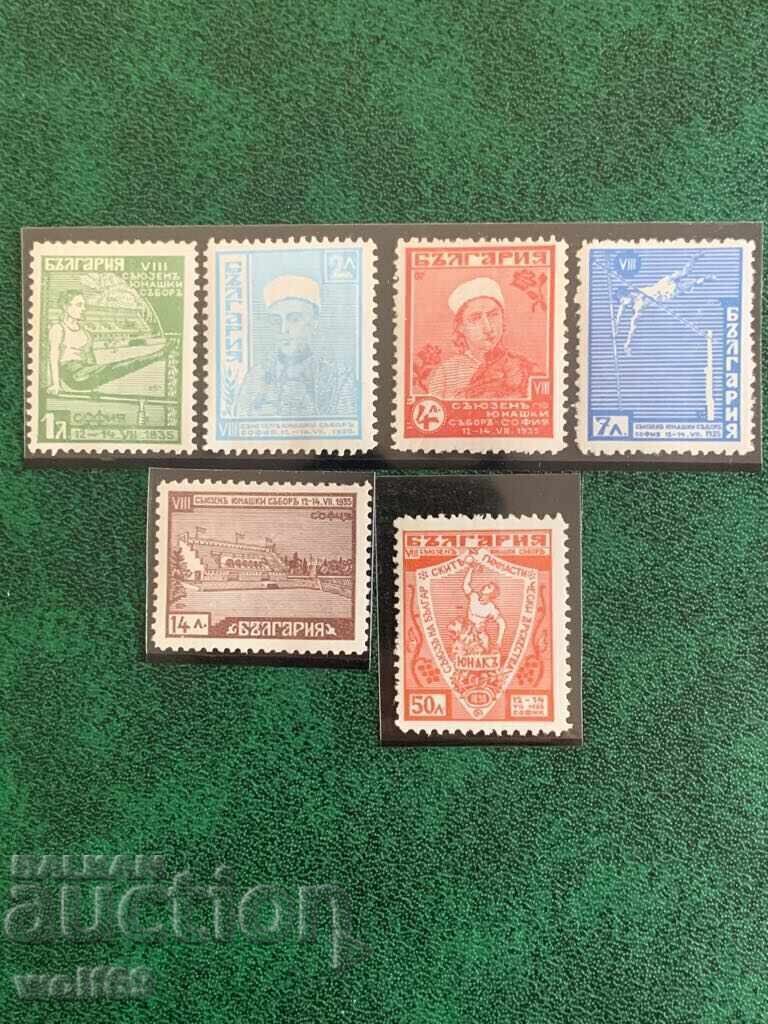 Complete set of stamps - Yunashki Sobor 1935 - Mint with gum Complete set of stamps - Yunashki Sobor 1935 - Mint with gum