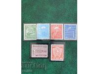 Complete set of stamps - Youth Congress 1935 - Clean