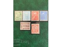 Complete set of stamps - Yunashki Sobor 1935 - Mint with gum