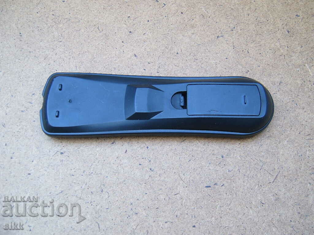 remotely with price 1.00 BGN | € 0.51 remotely with price 1.00 BGN | € 0.51