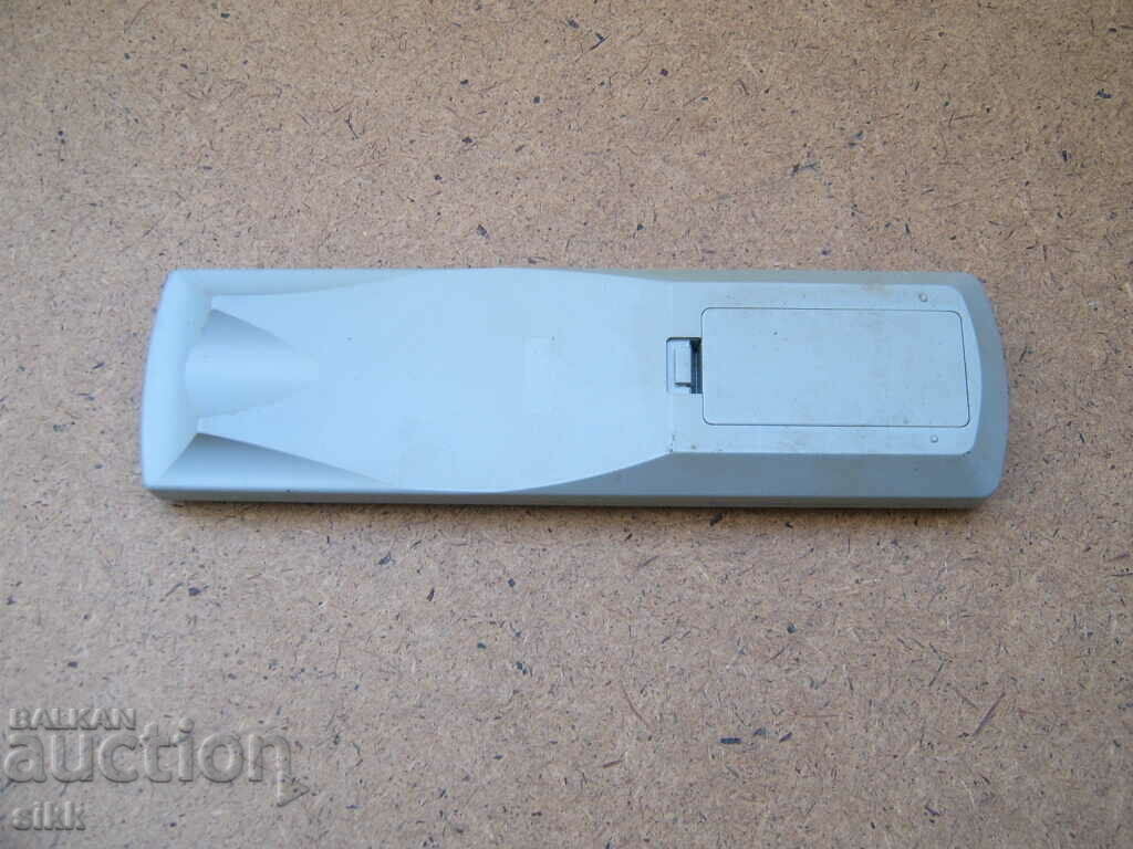 remotely with price 0.01 BGN | € 0.01 remotely with price 0.01 BGN | € 0.01