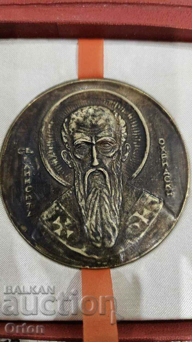 TABLE PLAQUE OF KLIMENT OF OHRID TABLE PLAQUE OF KLIMENT OF OHRID