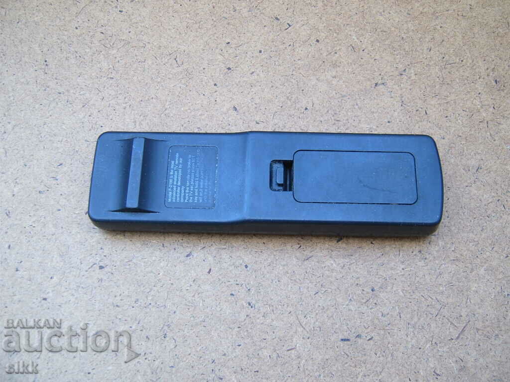 remotely with price 1.00 BGN | € 0.51 remotely with price 1.00 BGN | € 0.51