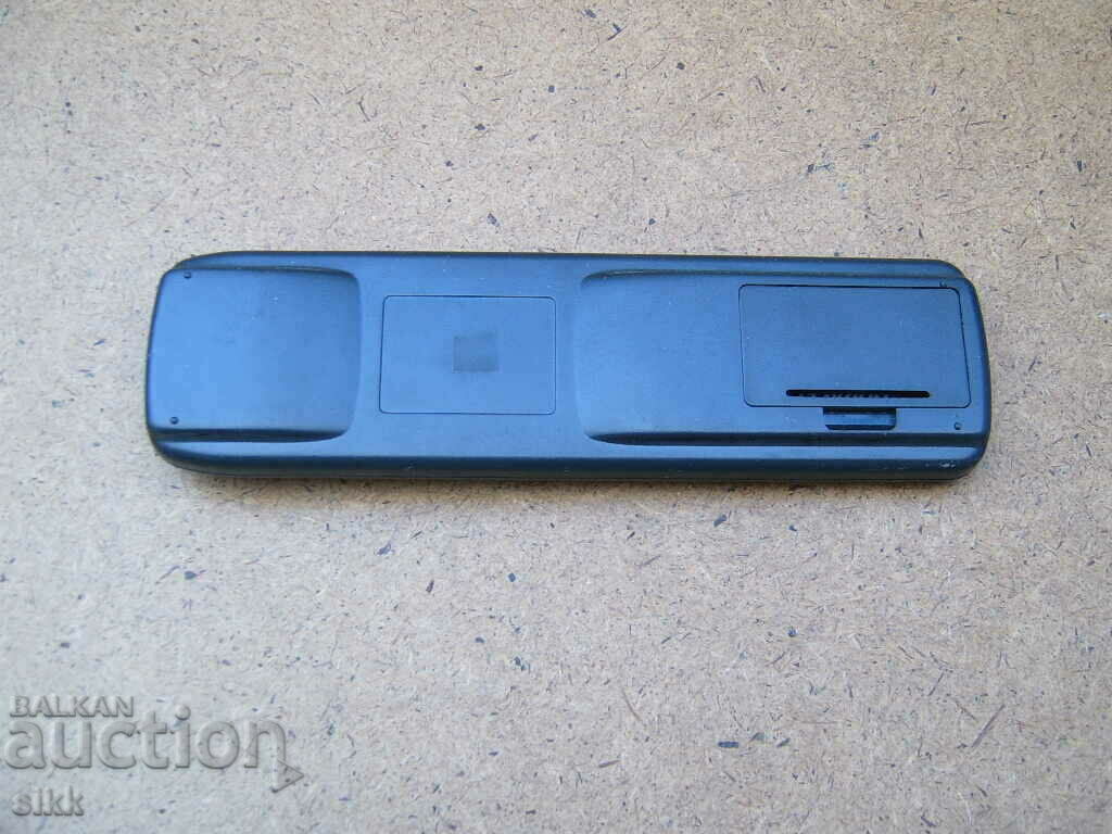 remotely with price 1.00 BGN | € 0.51 remotely with price 1.00 BGN | € 0.51