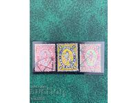 Stamps-Regular (First cents)-Royal Post-1881-Lot 2