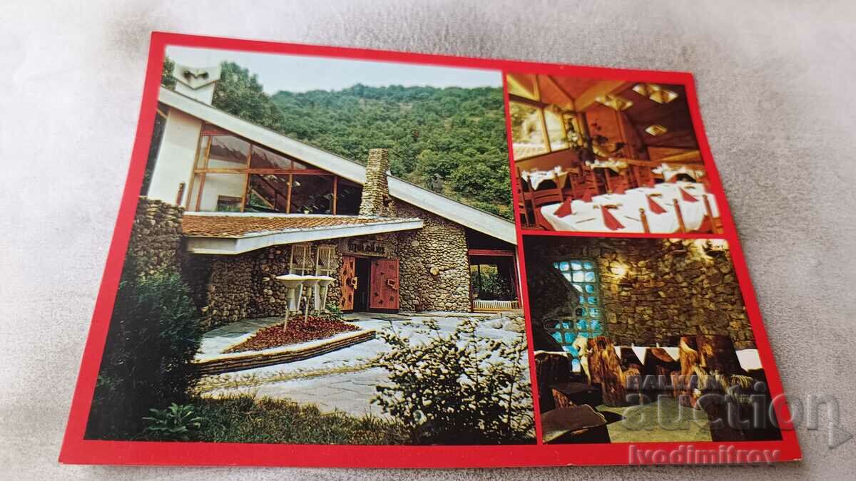 Carte poștală Harmanli Restaurant Tales Collage 1982