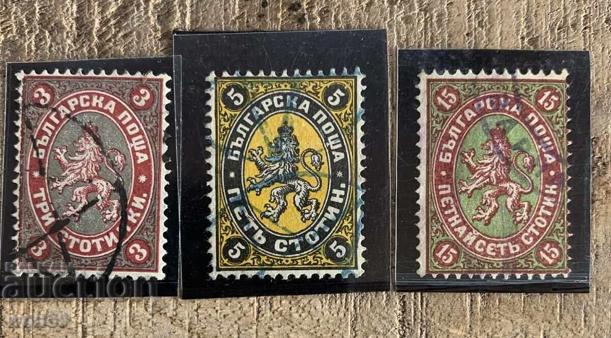 Stamps-Regular (First cents)-Royal Post-1881-Lot 3 Stamps-Regular (First cents)-Royal Post-1881-Lot 3