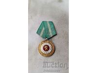 Badge Medal For Merit to the Bulgarian People's Army