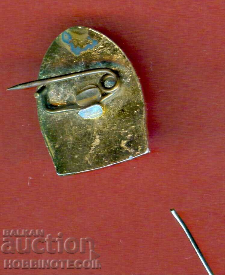 BADGE - BAR - 4 with price 1.94 BGN | € 0.99 BADGE - BAR - 4 with price 1.94 BGN | € 0.99