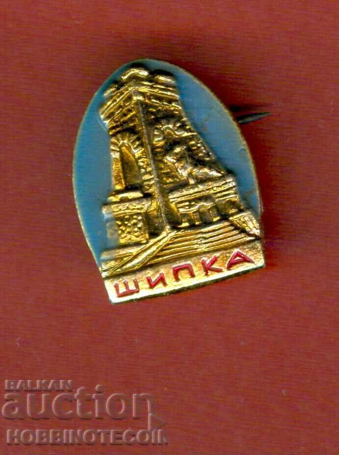 BADGE - BAR - 4 BADGE - BAR - 4