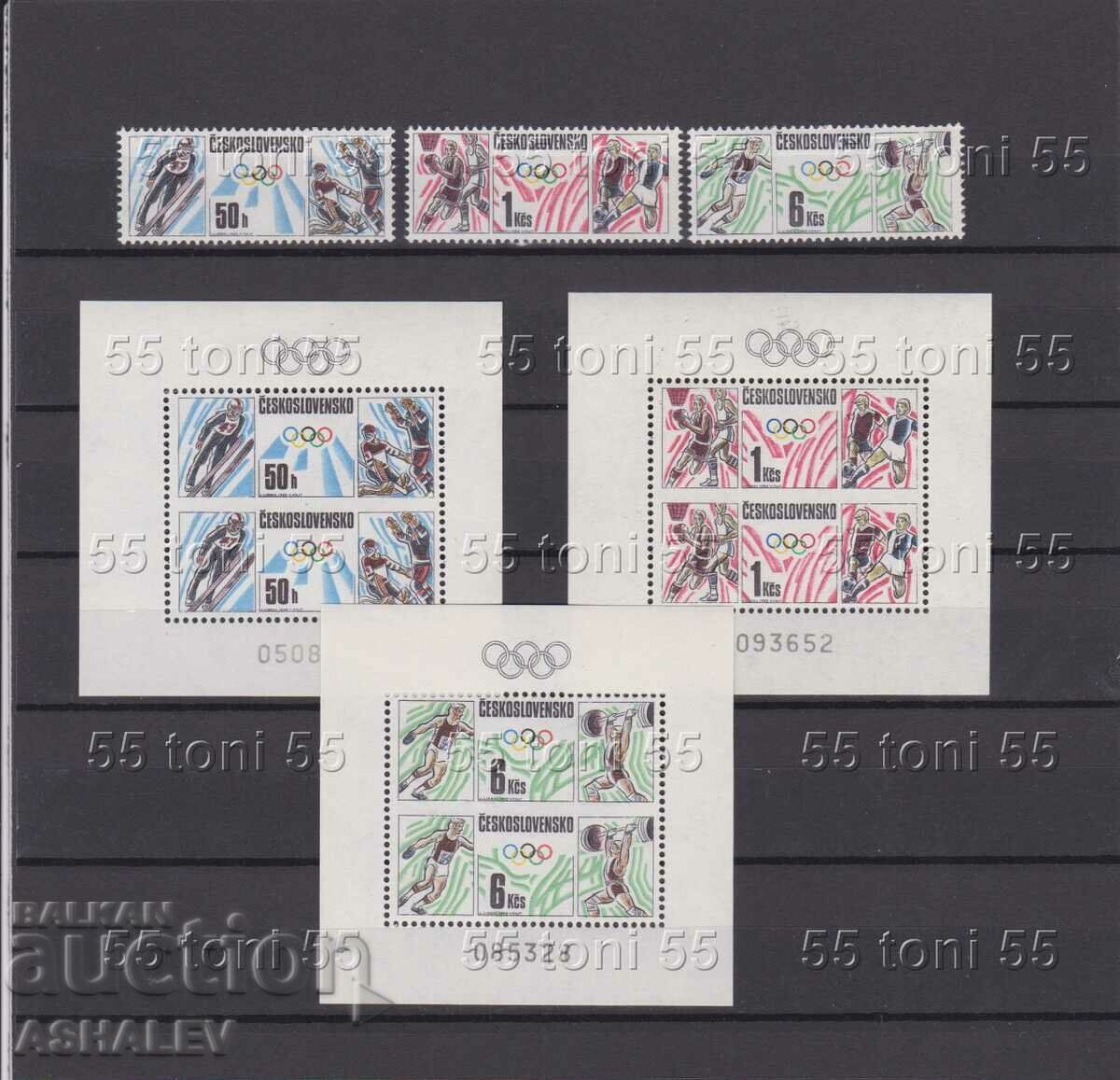 1988 Ολυμπιακοί Αγώνες Τσεχοσλοβακίας 3 bl.+ 3 m.- MNH