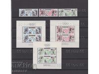 1988 Czechoslovakia Olympic Games 3 bl.+ 3 m.- MNH