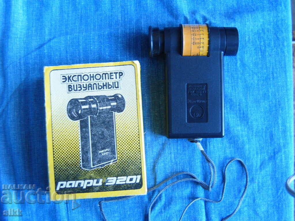 Light meter Rapri with price 90.00 BGN | € 46.02 Light meter Rapri with price 90.00 BGN | € 46.02
