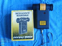 Light meter Rapri