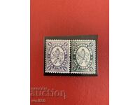 Stamps-Large Lion II-1886-Lot 3