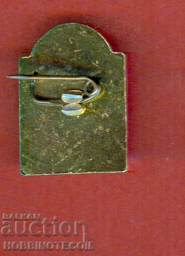 BADGE - TEMPLE MONUMENT ROSE - 1 with price 1.94 BGN | € 0.99 BADGE - TEMPLE MONUMENT ROSE - 1 with price 1.94 BGN | € 0.99