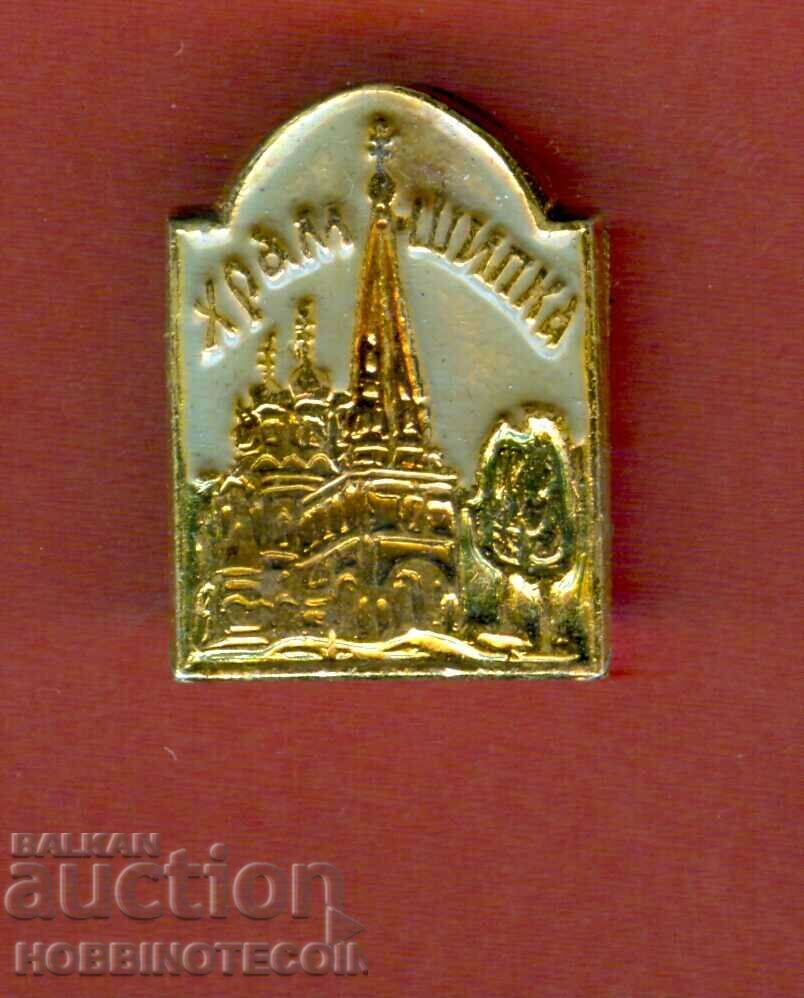 BADGE - TEMPLE MONUMENT ROSE - 1 BADGE - TEMPLE MONUMENT ROSE - 1