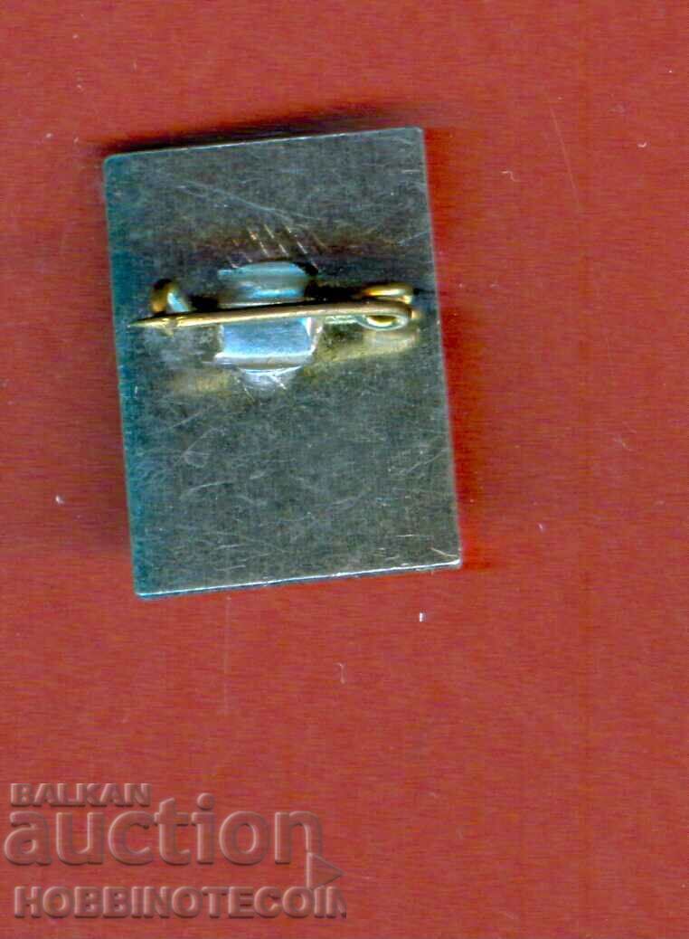 BADGE - TEMPLE MONUMENT ROSE - 2 with price 1.94 BGN | € 0.99 BADGE - TEMPLE MONUMENT ROSE - 2 with price 1.94 BGN | € 0.99