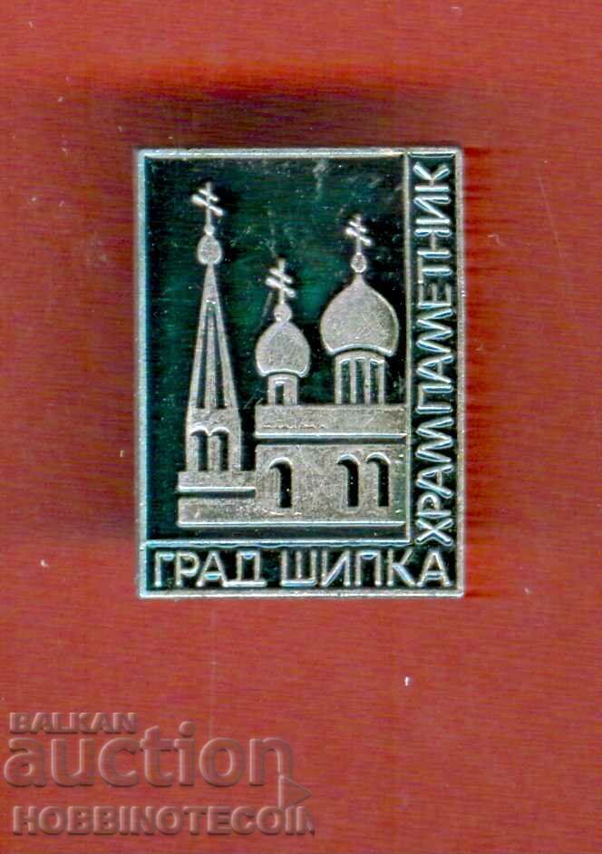 BADGE - TEMPLE MONUMENT ROSE - 2 BADGE - TEMPLE MONUMENT ROSE - 2